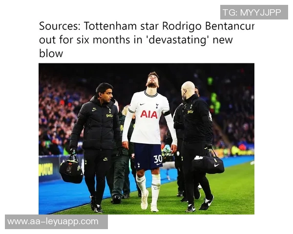 热刺中场本坦库尔腿筋受伤将缺席三个月影响球队战斗力