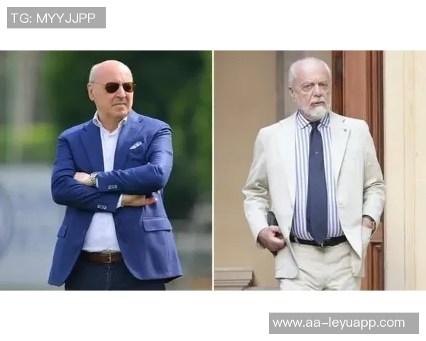 国米上赛季收入达545亿欧是那不勒斯的三倍之多